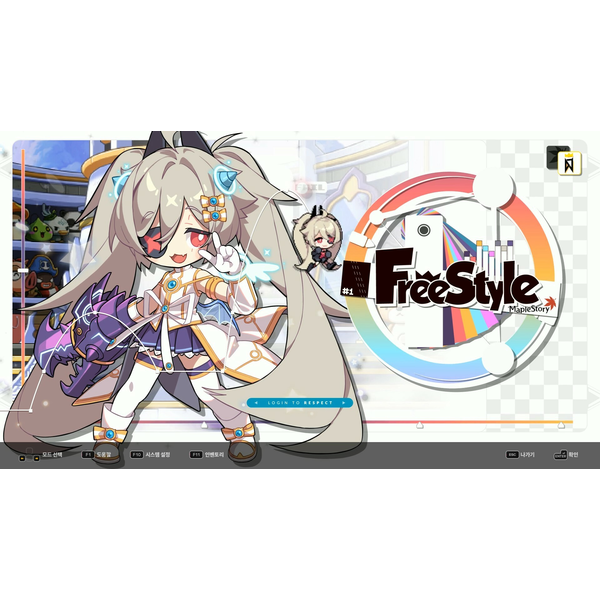 Djmax Respect V MapleStory Pack