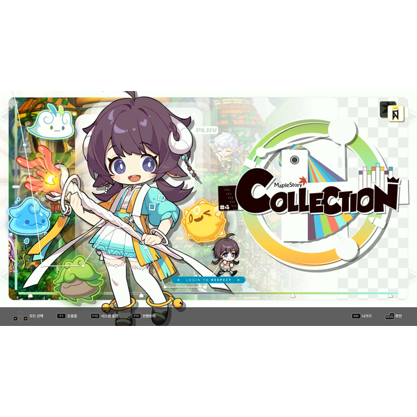 Djmax Respect V MapleStory Pack