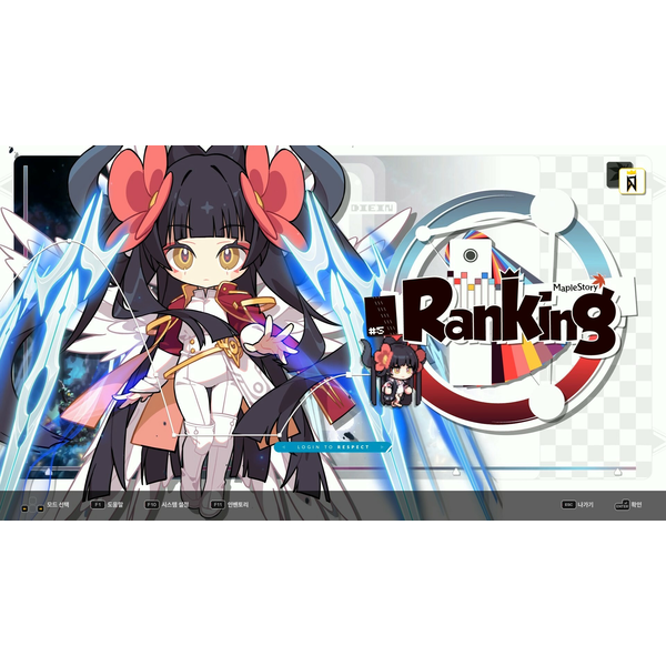 Djmax Respect V MapleStory Pack