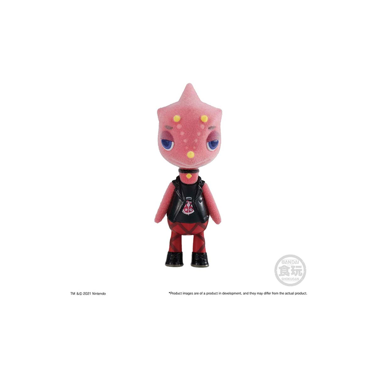 Animal Crossing Villager Mini Figures Wave 1 