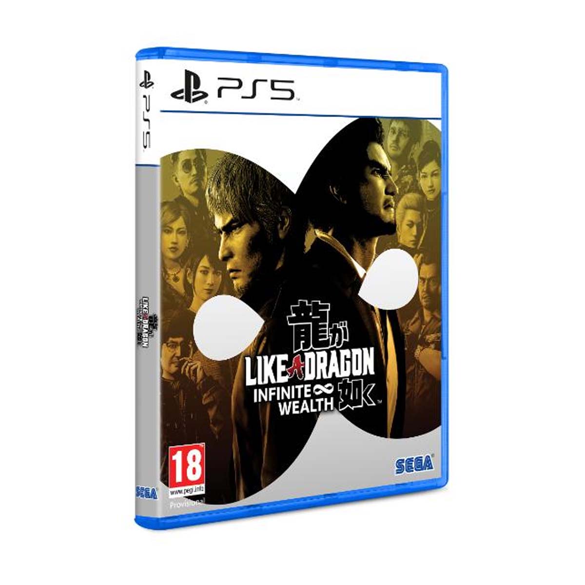 Like a Dragon: Infinite Wealth - PS5