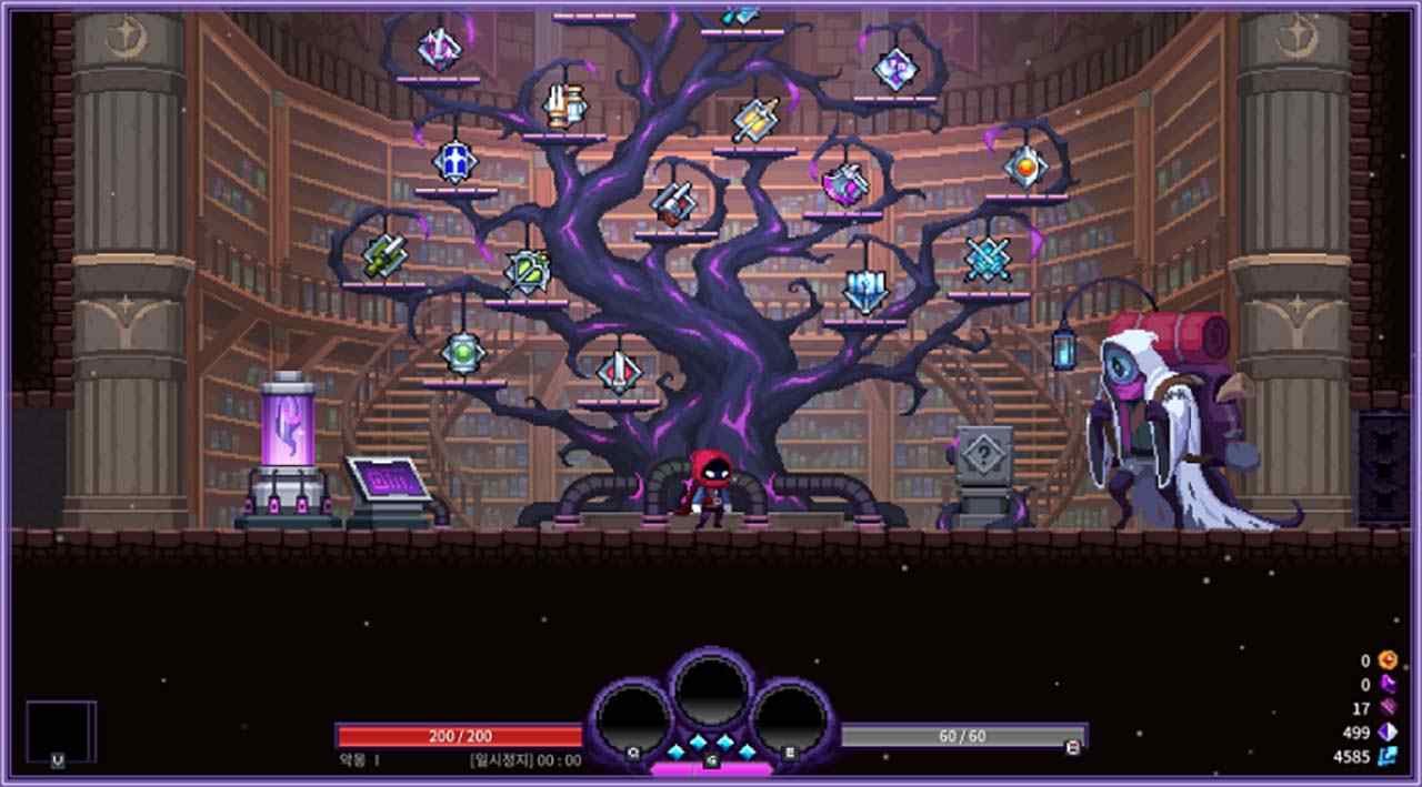 Nightmare: The Lunatic - Switch
