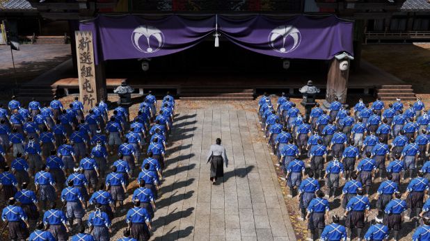 Like a Dragon: Ishin! 