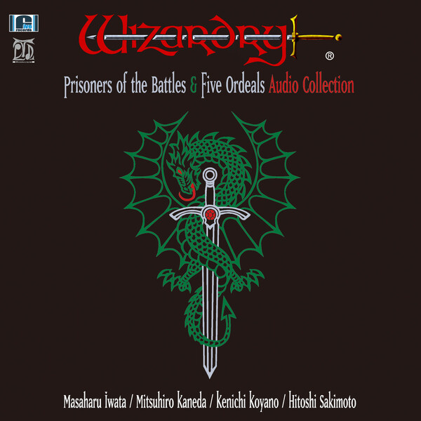 Wizardry: Prisoners of the Battles & The Five Ordeals Audio Collection