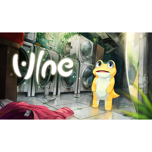 vine.png