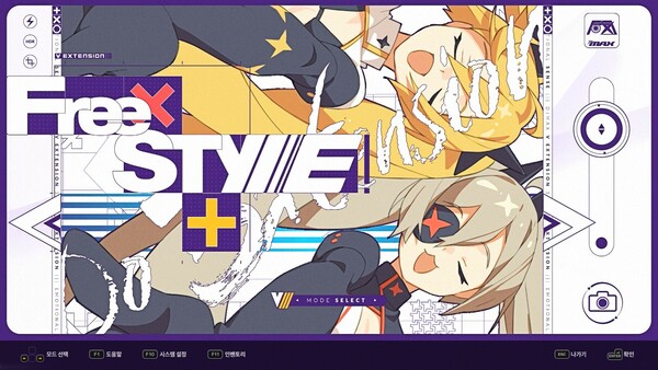 DJMAX RESPECT V - V EXTENSION III PACK
