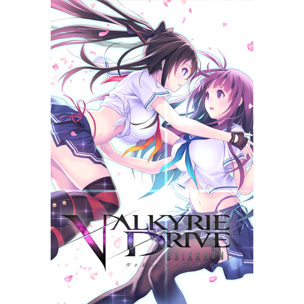 Valkyrie Drive Complete Edition