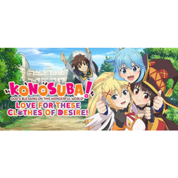 KONOSUBA - God's Blessing on this Wonderful World!