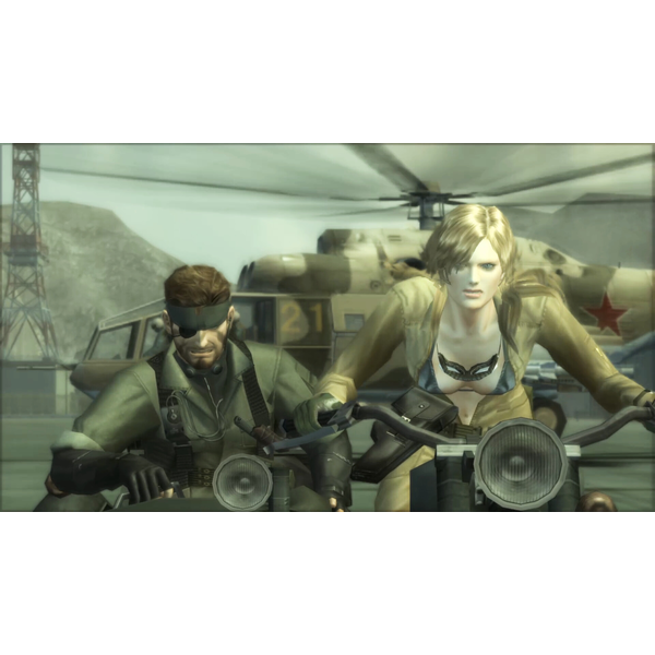 Metal Gear Solid: Master Collection Vol.1 Metal Ge