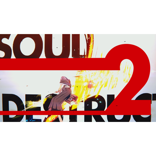 BLEACH Rebirth of Souls 