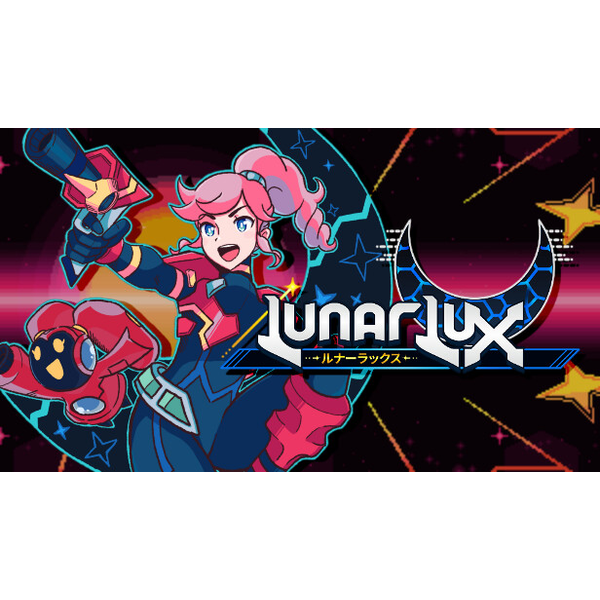 LunarLux