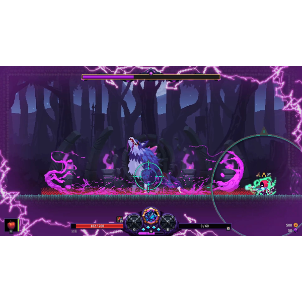 Nightmare: The Lunatic