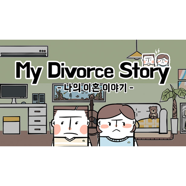 My Divorce Story