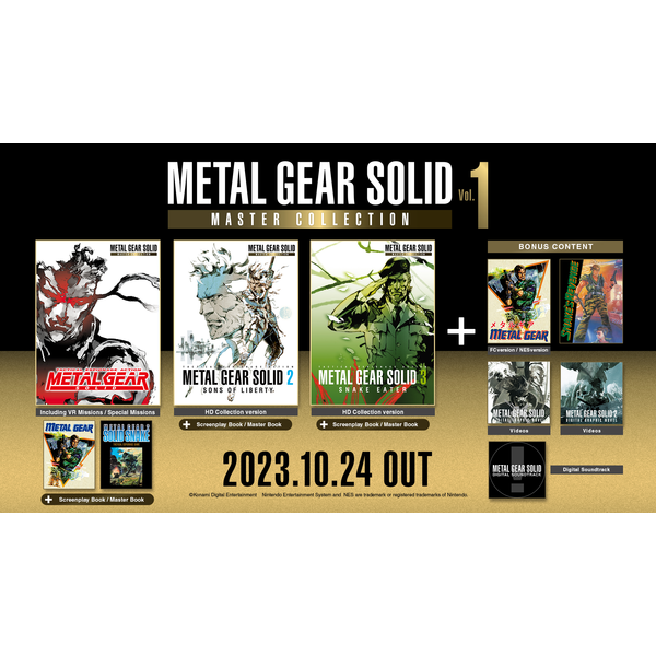 Metal Gear Solid: Master Collection Vol. 1