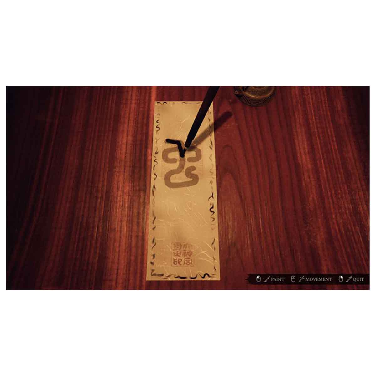 IKAI - PlayStation 4