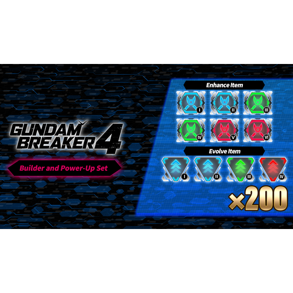 GUNDAM BREAKER 4 - Builder and Power-Up Set