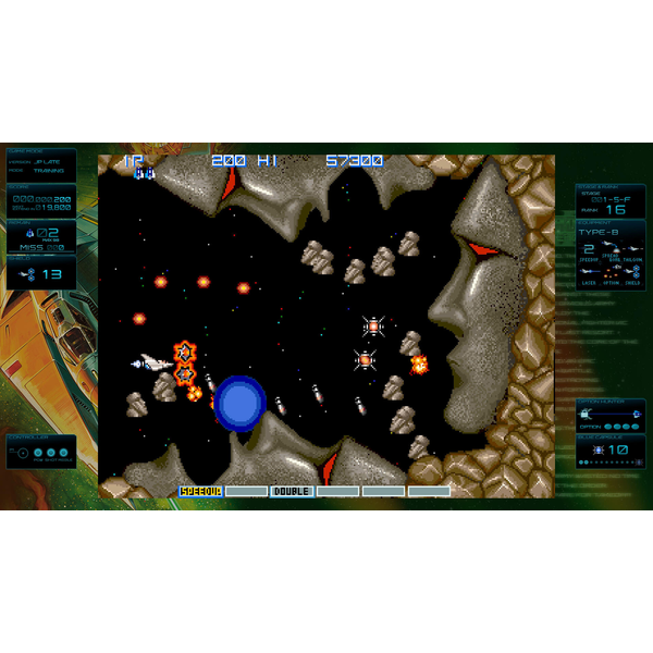 Gradius Origins  (ROW) 