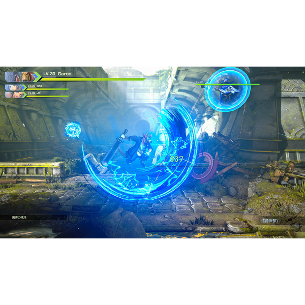 Eiyuden Chronicle: Rising PC Download (ROW)