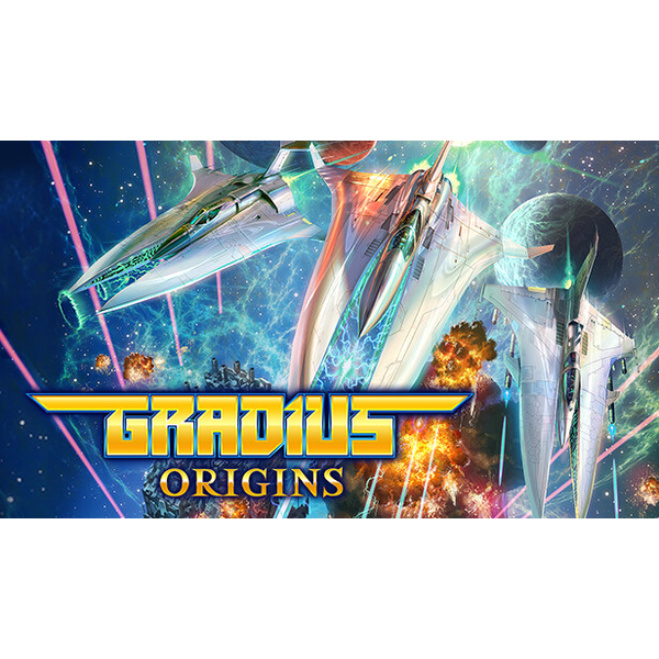 Gradius Origins  (ROW) 