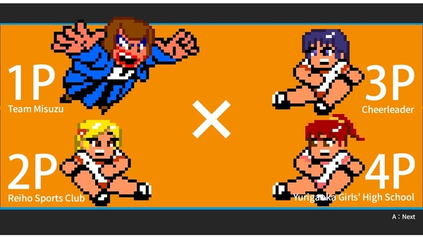 River City Melee : Battle Royal Special