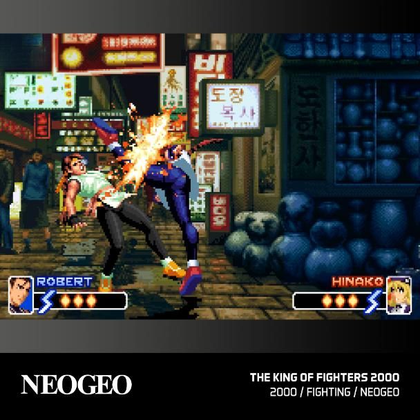NEOGEO ARCADE 1 