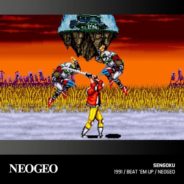 NEOGEO ARCADE 1 