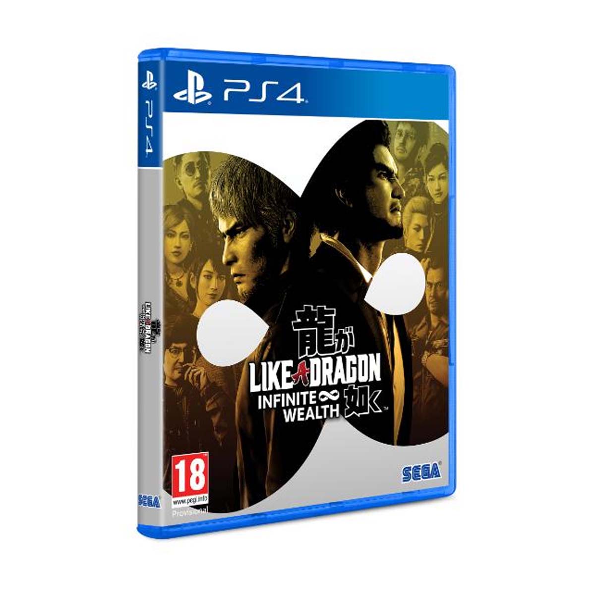 PS4LI03_pst.jpg