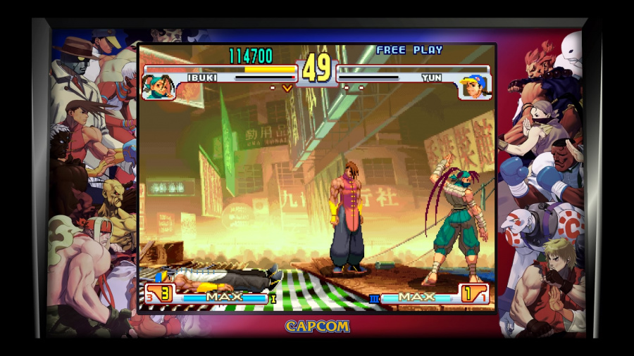 Street Fighter 30th Anniversary Collection - PlayStation 4