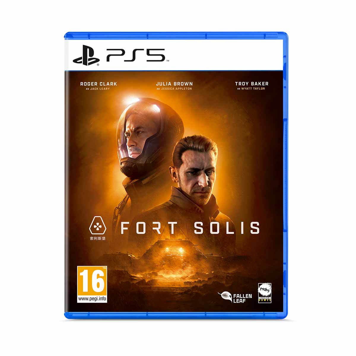Fort Solis - PlayStation 5