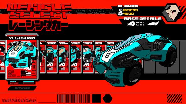 PS5NE06_neon_apex_beyond_the_limit_screenshot_-2.j