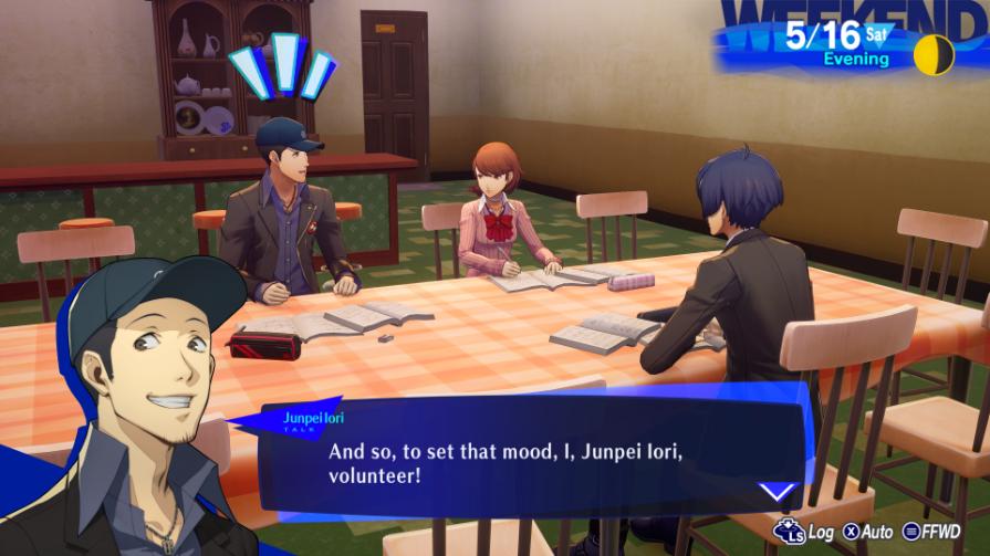 Persona 3 Reload - PlayStation 5