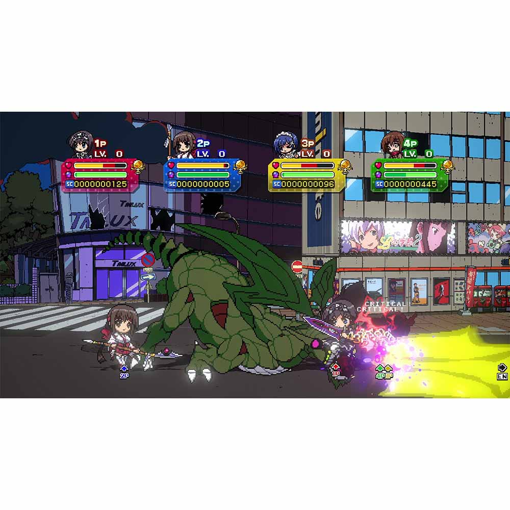 Phantom Breaker : Battle Grounds Ultimate Day 1 Edition  - PlayStation 5