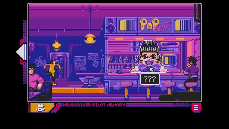 PS5RE14_read_only_memories_neurodiver_screenshot_-