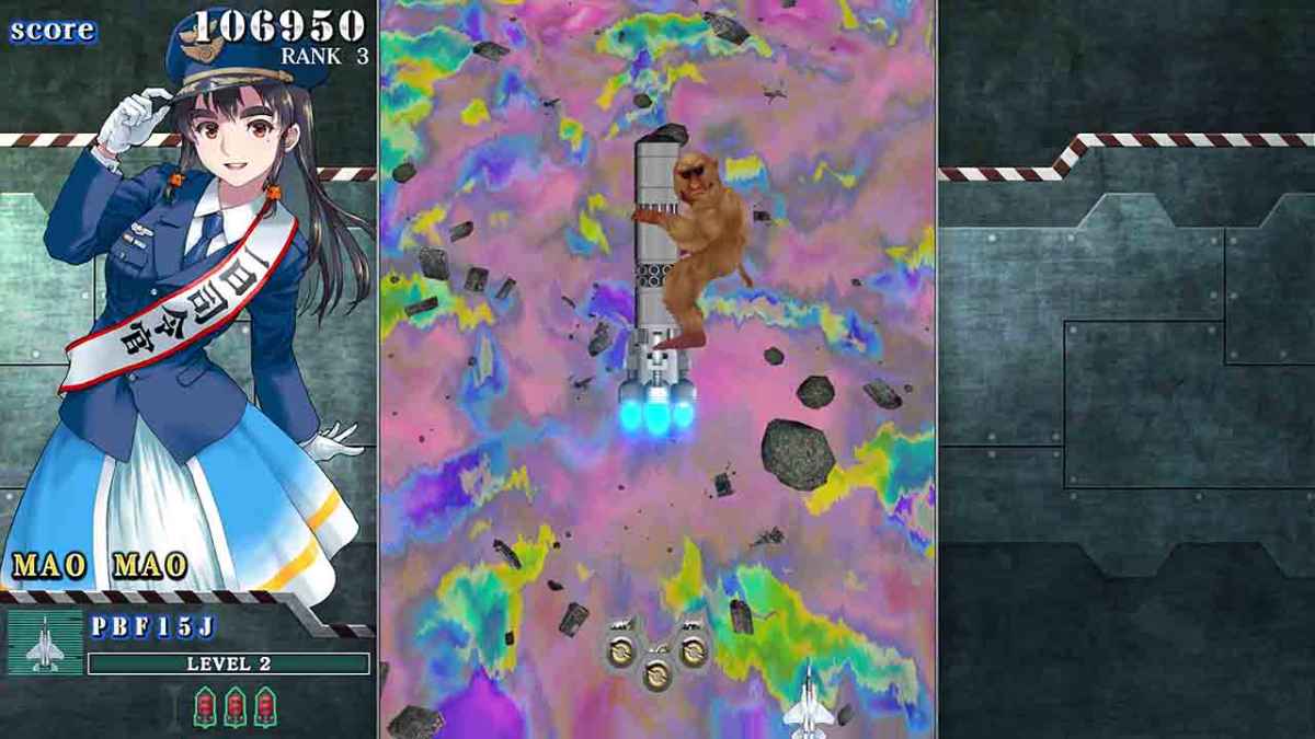 Sonic Wings Reunion - PlayStation 5