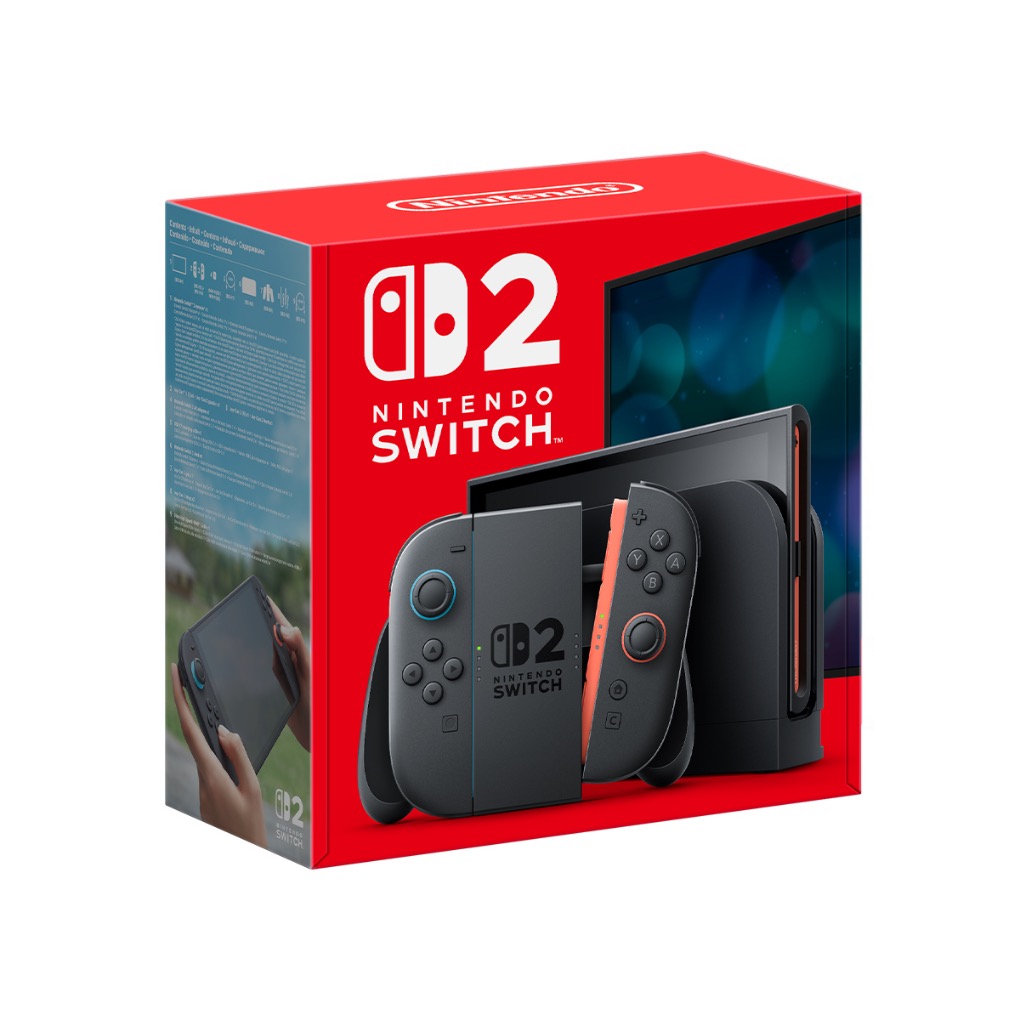 SW2HW00_swhwpackshot.jpg