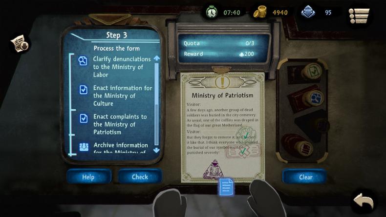 SWBE08_beholder__screenshot_-1.jpg