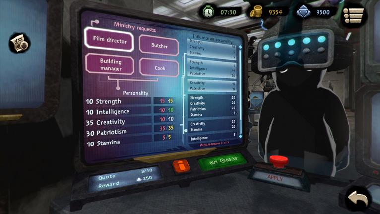 SWBE08_beholder__screenshot_-3.jpg