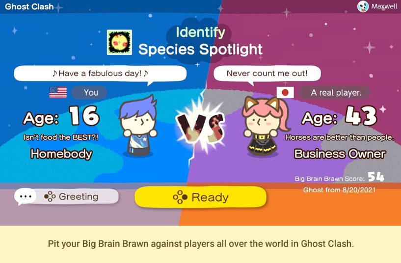 SWBI04_bba_screenshot-5.jpg