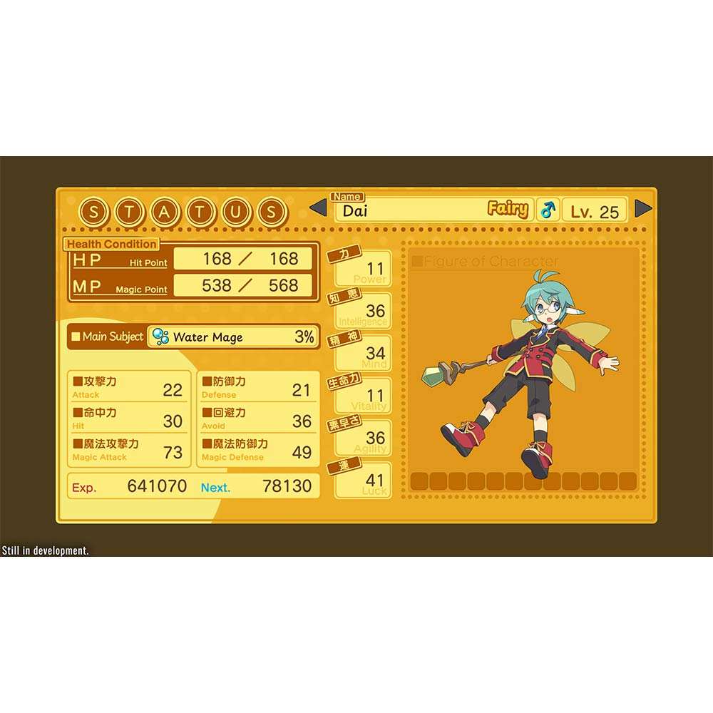 class of Heroes 3 - Switch