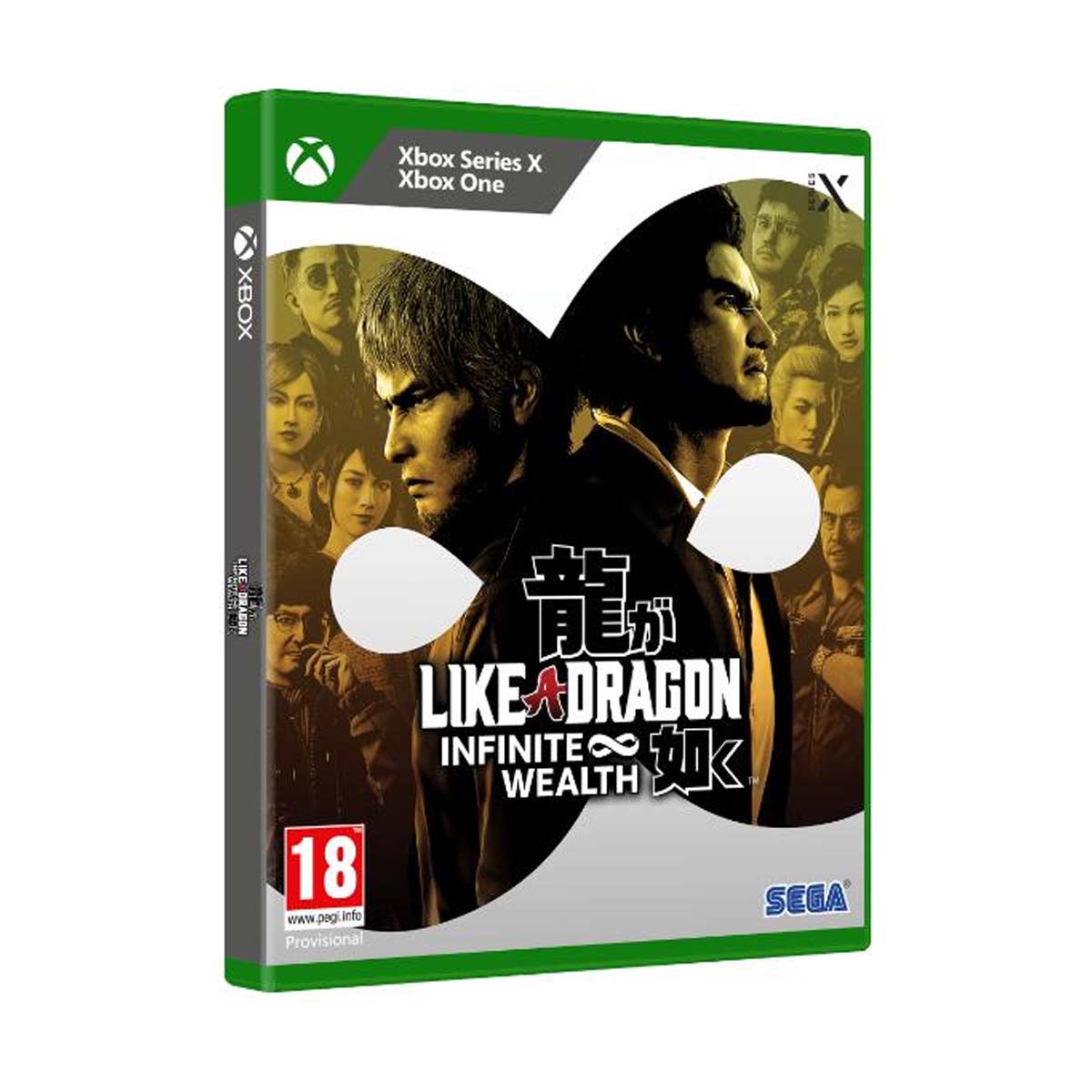Like a Dragon: Infinite Wealth - Xbox Series X
