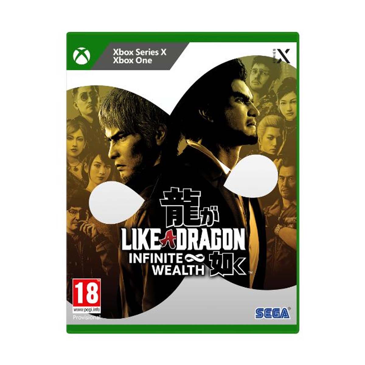 Like a Dragon: Infinite Wealth - Xbox Series X