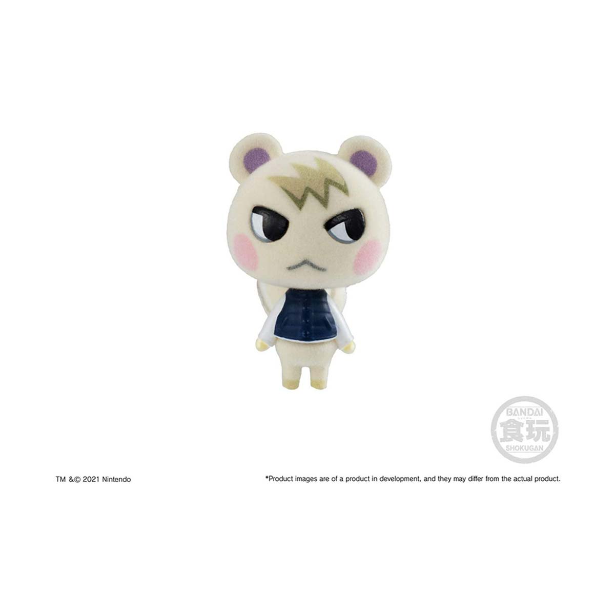 Animal Crossing Villager Mini Figures Wave 1 