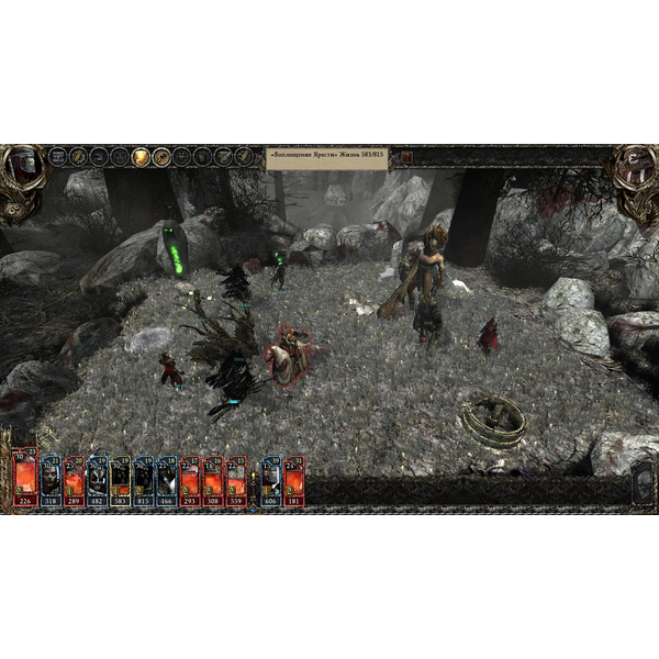 Disciples III: Reincarnation