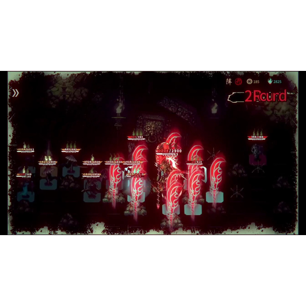 Wulin Chess PC Download