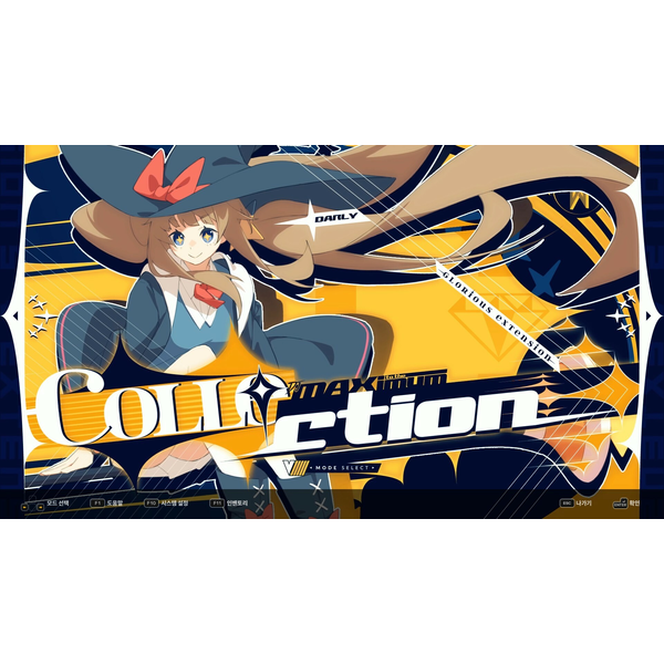 Djmax Respect V-V Extension V Pack