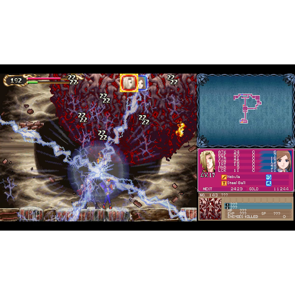 Castlevania Dominus Collection