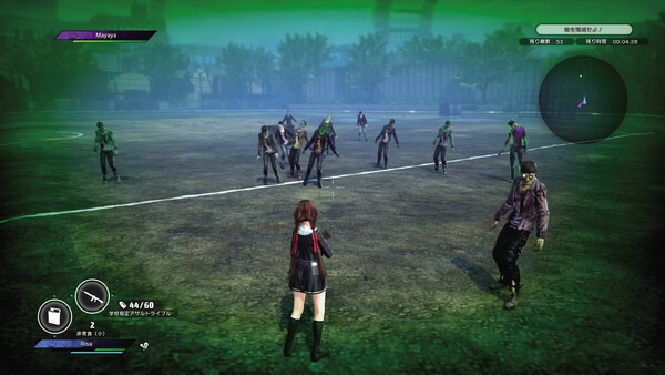 SG ZH School Girl Zombie Hunter