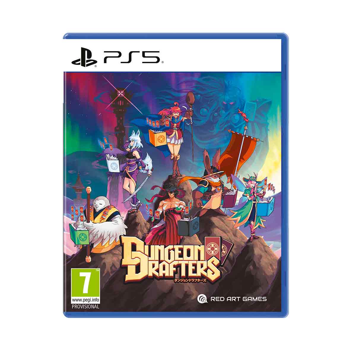 Dungeon Drafters - PS5