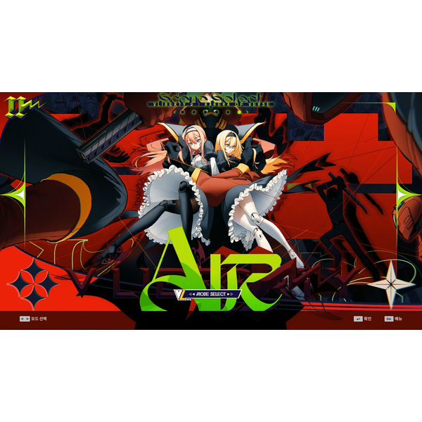 Buy DJmax Respect V-V Liberty II Pack PC DIGITAL - ShopTo.net