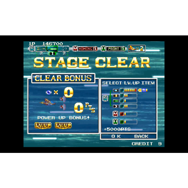 Andro Dunos II PC Download